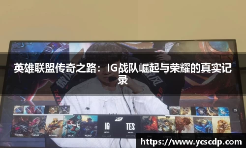 好博体育官网