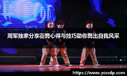 好博体育